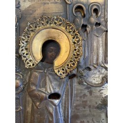 ICONA SACRA RUSSA ORTODOSSA RIZA METALLO DECORO SBALZO ARTE CRISTIANA ORIENTALE