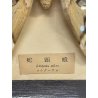 ANTICA TECA FARFALLE FALENA TESTA DI SERPENTE ATLANTE DI ATTOCAS CORNICE 60's