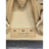 ANTICA TECA FARFALLE FALENA TESTA DI SERPENTE ATLANTE DI ATTOCAS CORNICE 60's