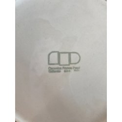 VASO CILINDRICO DESIGN CERAMICA BIANCA FRANCO POZZI GALLARATE '60 ø 10,5x25cm/h