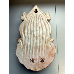 CALTGIRONE antica GRANDE ACQUASANTIERA MADONNA h 36,5 cm in MAIOLICA ceramica