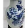 ANTICO GRANDE VASO CINESE BALAUSTRA PORCELLANA CELADON BLU BIANCO FIORI UCCELLI