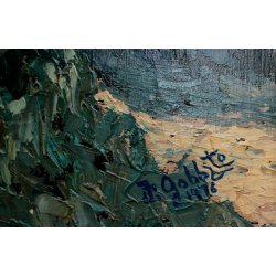 QUADRO DIPINTO Gobbato '76 OLIO TELA CUPOLA CHIESA MONSERRAT ISOLA D'ELBA VEDUTA