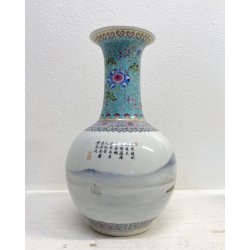 VASO PORCELLANA CINESE FAMILLE ROSE DECORO PAESAGGIO MARCHIO ROSSO 33cm/h XX sec