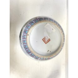 VASO PORCELLANA CINESE FAMILLE ROSE DECORO PAESAGGIO MARCHIO ROSSO 33cm/h XX sec