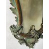 ANTICA COPPIA SPECCHIERE VENEZIANE LEGNO SCOLPITO EPOCA '800 SPECCHIO VERDE OLD