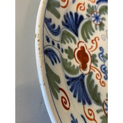 ANTICO PIATTO PARETE CERAMICA POLICROMA Delft DECORO FLOREALE STILE Makkum '900