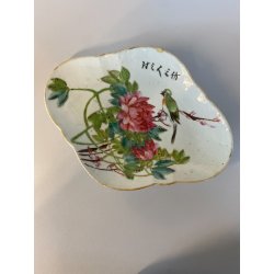 ANTICO PIATTINO LOBATO ALZATA PORCELLANA CINESE UCCELLINO RAMO PEONIA XIX sec