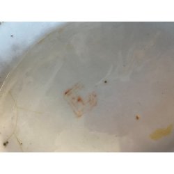 ANTICO PIATTINO LOBATO ALZATA PORCELLANA CINESE UCCELLINO RAMO PEONIA XIX sec