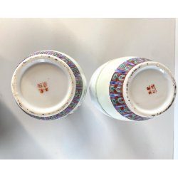 COPPIA VASO PORCELLANA CINESE ISTORIATO FAMILLE ROSE  26,5 cm/h VINTAGE '50