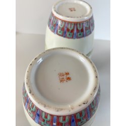 COPPIA VASO PORCELLANA CINESE ISTORIATO FAMILLE ROSE  26,5 cm/h VINTAGE '50