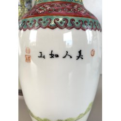 COPPIA VASO PORCELLANA CINESE ISTORIATO FAMILLE ROSE  26,5 cm/h VINTAGE '50