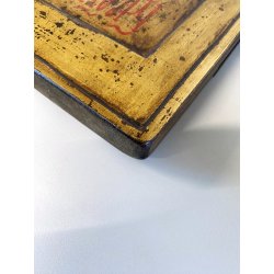 QUADRO ICONA RUSSA Madonna Jaroslawska Gesù bambino MATERNITà 32x38  '900
