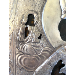 QUADRO ICONA RUSSA San Nicola Taumaturgo LEGNO RIZA METALLO CESELLATO RELIGIOSO