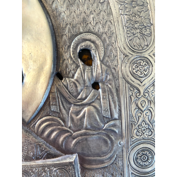 QUADRO ICONA RUSSA San Nicola Taumaturgo LEGNO RIZA METALLO CESELLATO RELIGIOSO