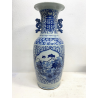 GRANDE VASO PORCELLANA CINESE BLU BIANCA IDEOGRAMMI DOPPIA FELICITà '800/'900