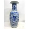 GRANDE VASO PORCELLANA CINESE BLU BIANCA IDEOGRAMMI DOPPIA FELICITà '800/'900