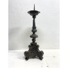 ANTICO TORCERE LAMIERINO SBALZATO ARGENTATO DECORO BAROCCO XVIII-XIX sec 48 cm/h