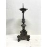 ANTICO TORCERE LAMIERINO SBALZATO ARGENTATO DECORO BAROCCO XVIII-XIX sec 48 cm/h