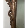 ANTICA SPECCHIERA BAROCCA CORNICE LEGNO FOGLIA ARGENTO DECORO LEGNO CONCHIGLIA