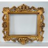 ANTICA PICCOLA CORNICE BAROCCA DORATA LEGNO 40 cm x 39 cm EPOCA '900 quadro old
