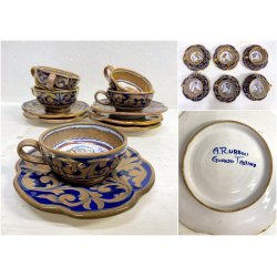 SERVIZIO Tè CAFFè 6 Pers. MAIOLICA LUSTRO Gualdo Tadino A. Rubboli RITRATTO '30