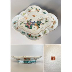 ANTICO PIATTO QUADRILOBATO ALZATA PORCELLANA CINESE FAMILLE ROSE XIX/XX sec