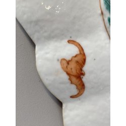 ANTICO PIATTO QUADRILOBATO ALZATA PORCELLANA CINESE FAMILLE ROSE XIX/XX sec