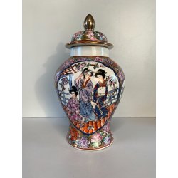 VASO GINGER CINESE con COPERCHIO PORCELLANA STILE Royal Satsuma 28 cm/h  '70