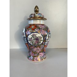 VASO GINGER CINESE con COPERCHIO PORCELLANA STILE Royal Satsuma 28 cm/h  '70