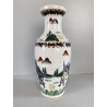 VASO PORCELLANA CINESE NANCHINO ISTORIATO SCENE GUERRIERI CRAQUELé 25 cm/h '50