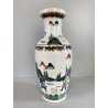 VASO PORCELLANA CINESE NANCHINO ISTORIATO SCENE GUERRIERI CRAQUELé 25 cm/h '50
