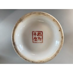 VASO PORCELLANA CINESE NANCHINO ISTORIATO SCENE GUERRIERI CRAQUELé 25 cm/h '50