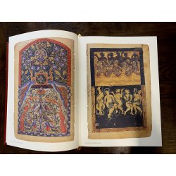 LIBRO D'ARTE "La PAROLA di DIO" Esemplare  392 Officine del Novecento TABLE BOOK