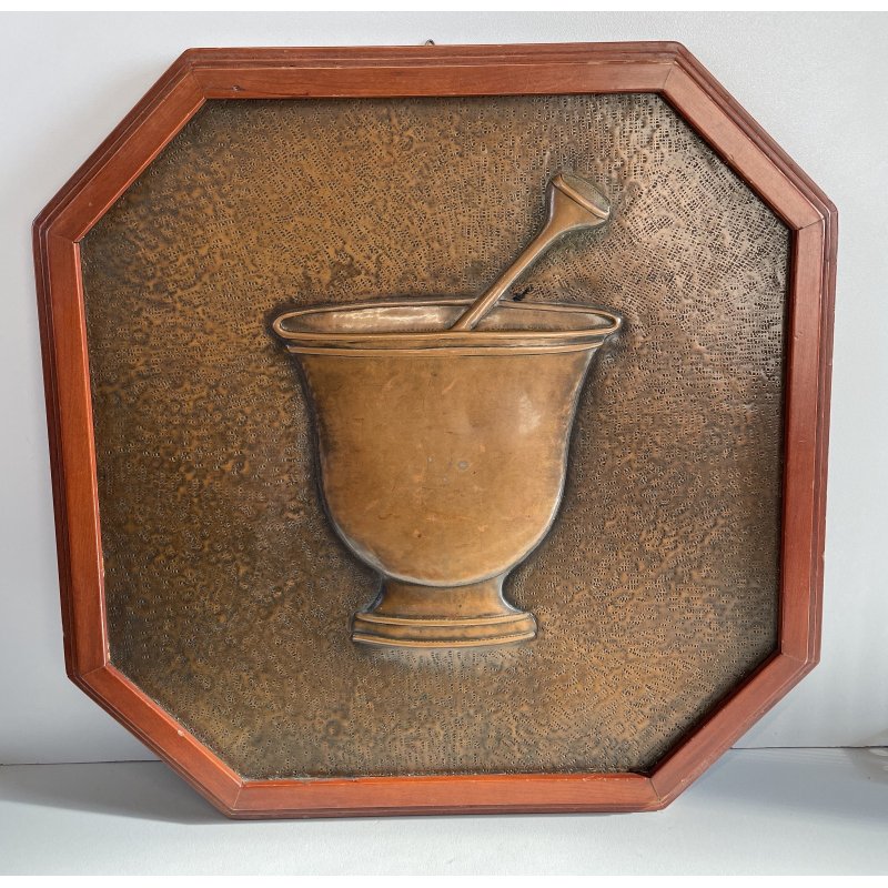 QUADRO RAME MORTAIO BASSORILIEVO EPOCA 1900 ICONA PESTELLO PESTO VASO CORNICE