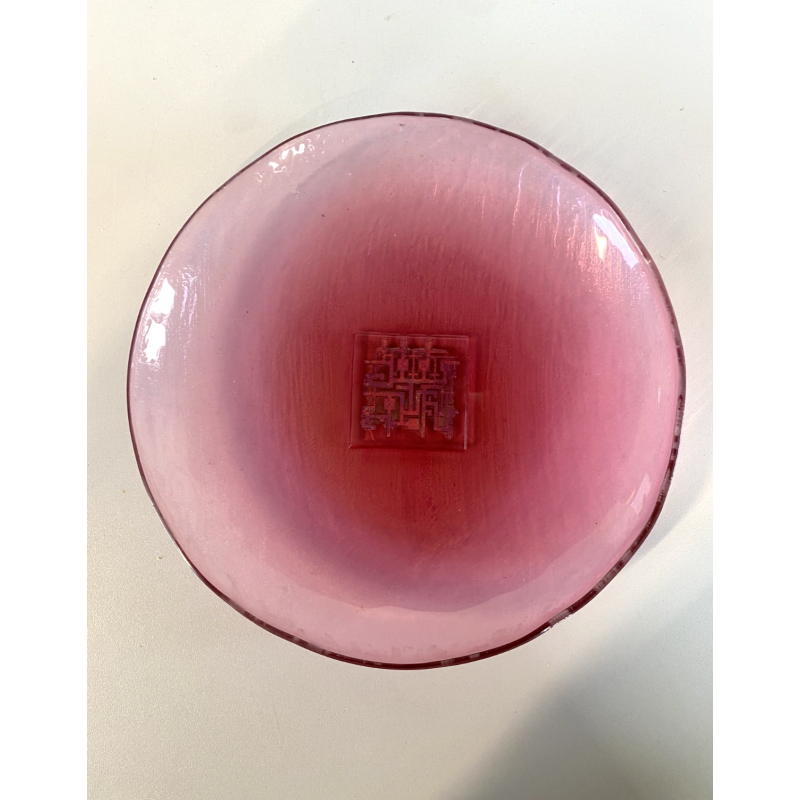PIATTO SVUOTATASCHE VETRO ROSA VIOLA DECORO RILIEVO ASTRATTO ORIENTALE ø23cm '70