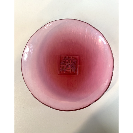 PIATTO SVUOTATASCHE VETRO ROSA VIOLA DECORO RILIEVO ASTRATTO ORIENTALE ø23cm '70