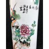 VASO GIAPPONESE CERAMICA DIPINTA EPOCA 1900 PAVONE GIAPPONE CILINDRICO CINESE