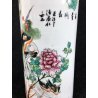 VASO GIAPPONESE CERAMICA DIPINTA EPOCA 1900 PAVONE GIAPPONE CILINDRICO CINESE