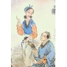 ANTICO QUADRO DIPINTO CINA CARTONE P.T. Shen PAESAGGIO CINESE PAINTING ORIENTALE